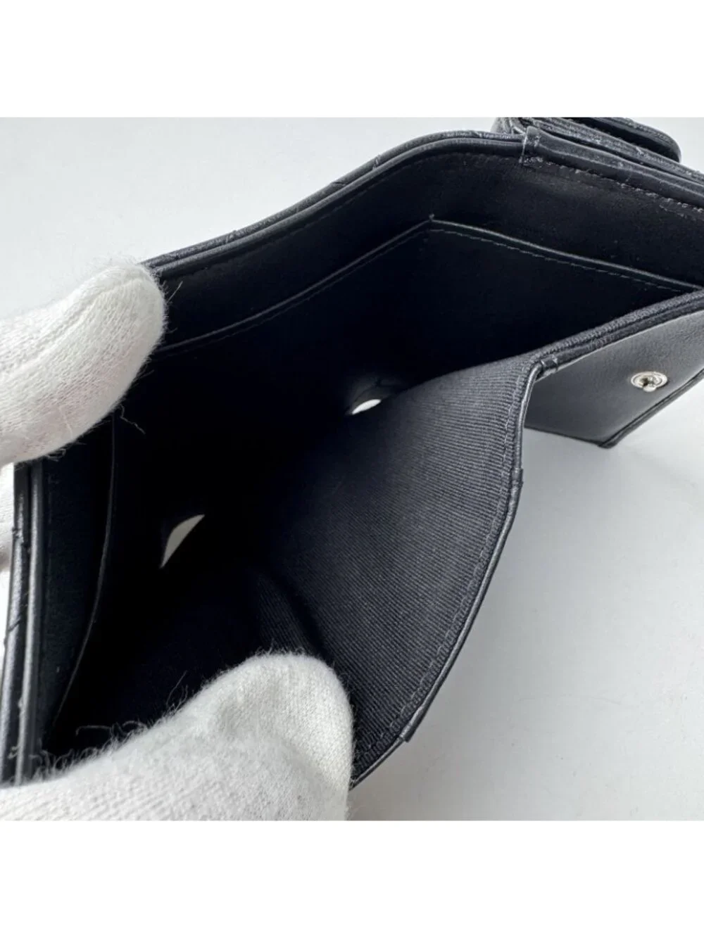 Chanel Quilted CC Logo Compact Wallet So Black